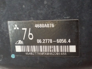 Mitsubishi ASX (2010–2026) Brake booster 4680A076 - 4