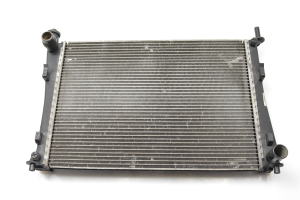 Cooling radiator - 2S6H8005CC