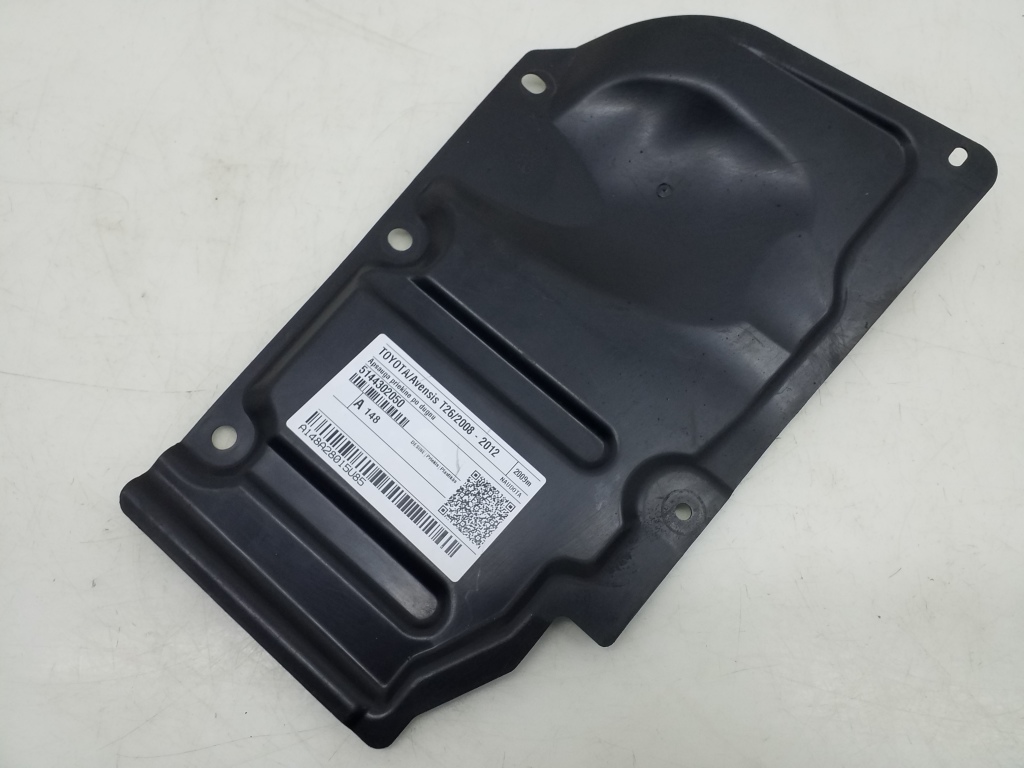 TOYOTA Avensis T27 1 generation (2006-2012) Engine Cover 5144302050 20977856