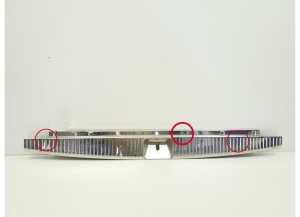 Rear panel interior trim - A2126900027
