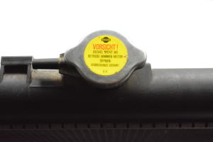 NISSAN Almera N16 (2000–2006) Jahutusradiaator - 2