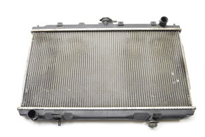 Jahutusradiaator - 