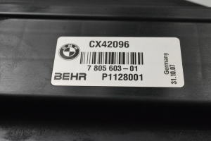 BMW 5 SERIES E60 (2003–2010) Radiatoru komplekts un tā detaļas 7805603 - 3