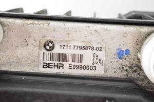 BMW 5 SERIES E60 (2003–2010) Radiatoru komplekts un tā detaļas 7805603 - 4