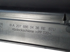   Einstiegsleistenverkleidung  - A2076860436 