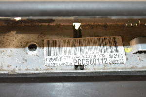 Land Rover Discovery III (2004–2009) Dzesēšanas radiators un tā daļas PCC500112 - 5