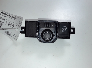 Other switch - 255703TB1A