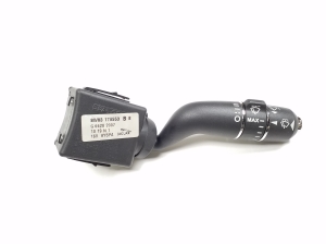   Lüliti ja selle osad  - 8W8317A553BB 