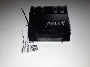Audio pastiprinātājs - 39186SED0031