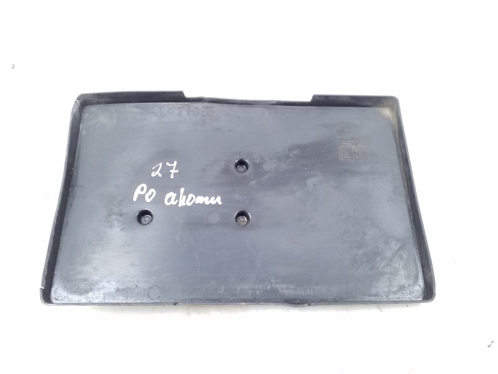 NISSAN Pathfinder R51 (2004-2014) Batteri Pad 24429EB000 25084261