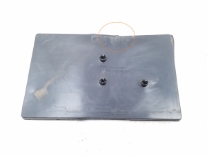 NISSAN Pathfinder R51 (2005–2012) Battery cover 24429EB000 - 3
