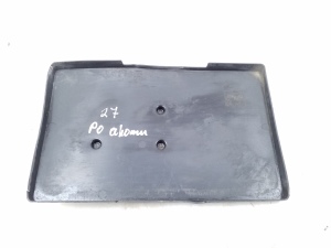 NISSAN Pathfinder R51 (2005–2012) Battery cover 24429EB000 - 4