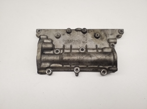   Engine chain cover 