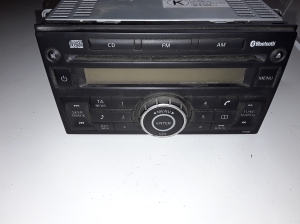 Radio / CD-Player / DVD-Player / Navigation - 28185JD00A