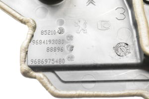 Peugeot 3008 (2009–2016) Zahnriemenabdeckung 9686975480 - 3
