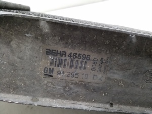Opel Zafira A (1999–2005) Ladeluftkühler 9129519 - 5