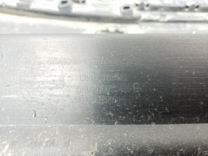 Volkswagen Tiguan (2007–2016) Heckstoßstange 5NA807417 - 3