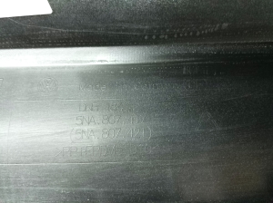 Volkswagen Tiguan (2007–2016) Heckstoßstange 5NA807417 - 5