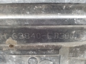 NISSAN Navara (2005–2015) Priekšējais apakšspārns 63840EB300 - 4