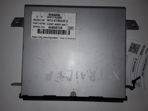 NISSAN X-Trail T30 (2001–2007) CD vahetaja 25915EQ300 - 3