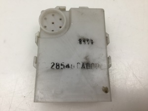Centrālās atslēgas vadības bloks - 28540CA000