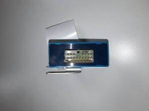Mitsubishi Pajero IV (2006–2026) Cits vadības bloks 1650002140 - 2