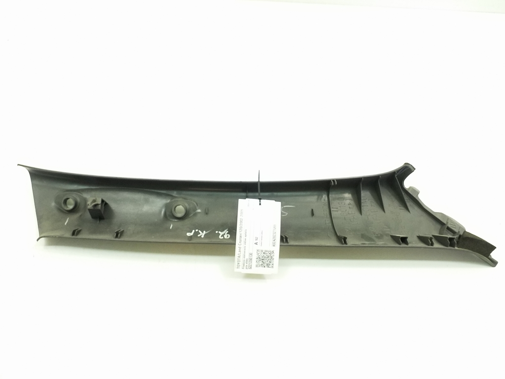 TOYOTA Land Cruiser 70 Series (1984-2024) Left Side B Pillar Trim 6221260130 20429178