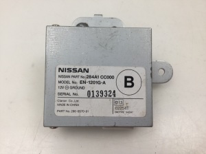 Parkošanās sistēmas vadības bloks - 284A1CC000