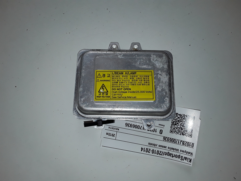 Kia Sportage (2010–2016) Xenon headlight control unit 0102BJ17006936 Kia Sportage (2010–2016) Xenon headlight control unit 0102BJ17006936