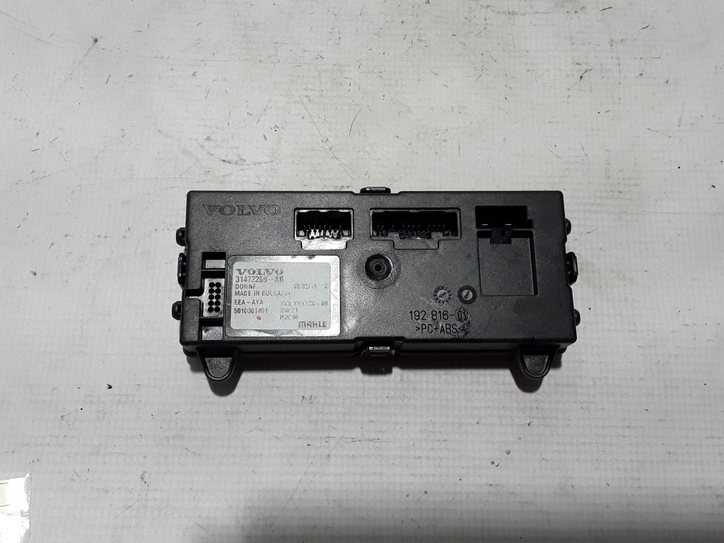 VOLVO XC60 2 generation (2017-2024) Other Control Units 31472269 22407406