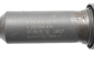 Peugeot 308 (2007–2015) Ignition coil V75716438001 - 3