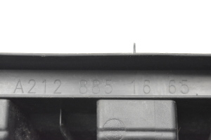 Mercedes Benz E-Class W212 (2009–2015) Front bumper inner frame A2128851665 - 2