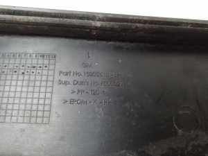 Opel Corsa D (2006–2014) Klaasipuhastite mehhanismi kate esiklaasi juures 13203618 - 3