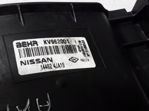 RENAULT Alaskan (2017–2026) Luftleitblech für den Ladeluftkühler 144624JA1B - 2