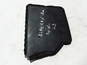   Luftleitblech für den Ladeluftkühler  - 144F94KV0B 