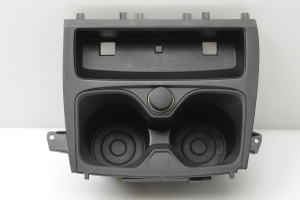 Cup holder - 51169207321