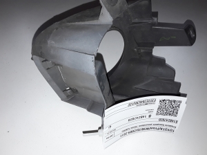 TOYOTA Prius W30/35 (2009–2015) Nebelscheinwerferhalter vorne 8148247020 - 2