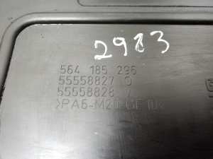 Opel Corsa D (2006–2014) Motorabdeckung 55558827 - 2