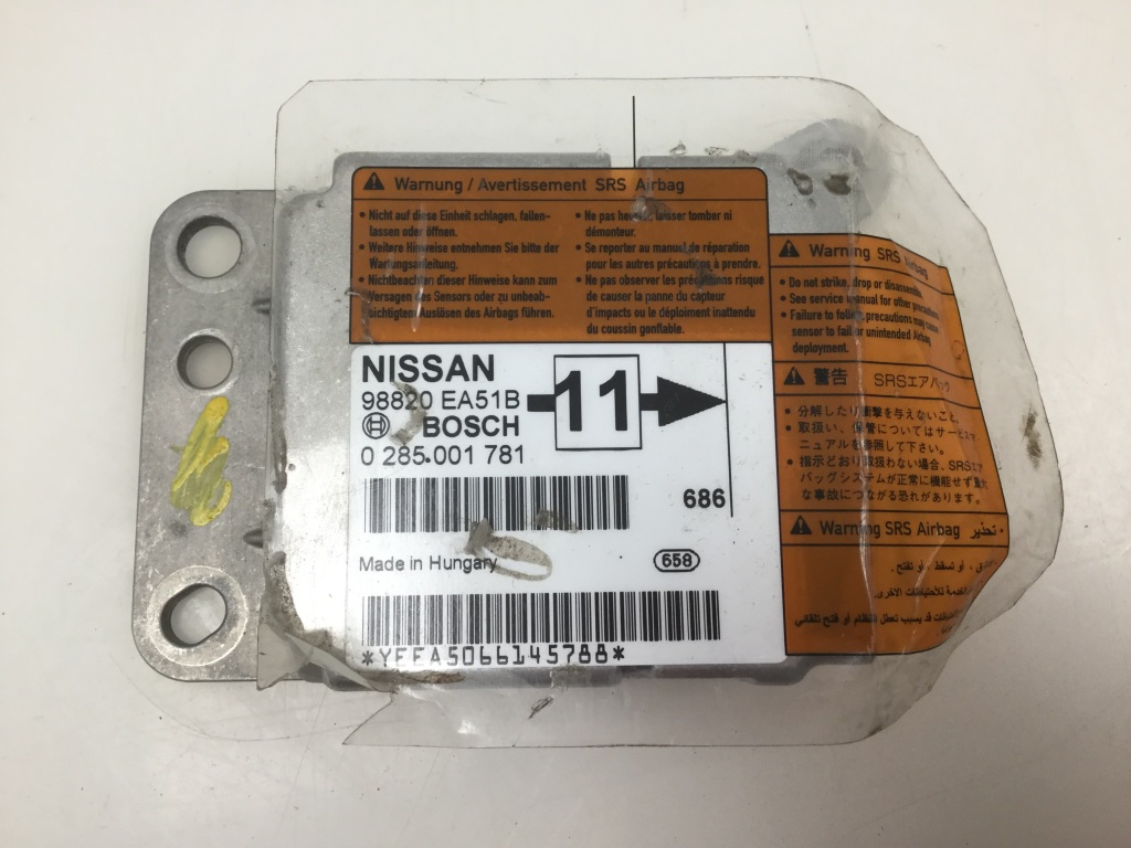Used NISSAN Pathfinder Airbag module 98820EA51B