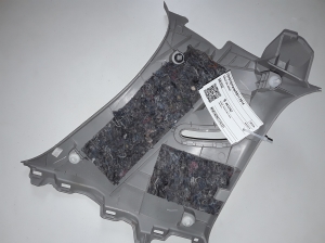 TOYOTA Yaris (2011–2020) Sonstiges Innenraumteil 94612A2 - 3