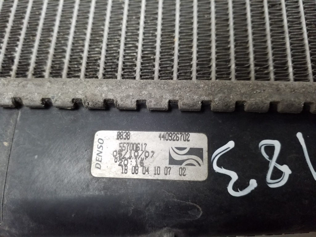OPEL Corsa D (2006-2020) Охлаждающий радиатор 55700617 25085668