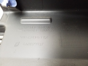 Opel Corsa D (2006–2014) Rear panel interior trim 13215808 - 5