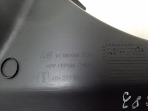 Opel Corsa D (2006–2014) Inner sill trim 13196696 - 2