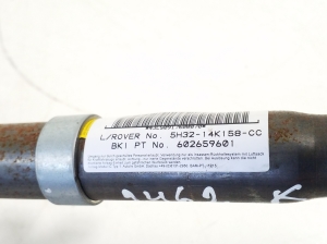 Land Rover Sport L320 (2005–2013) Katuse turvapadi 5H3214K158CC - 2