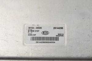 Kia Carnival (2006–2014) Motorsteuergerät 391044X935 - 3