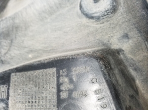 Ford Ka II (2008–2016) Sonstiger Schutz LS392710 - 2