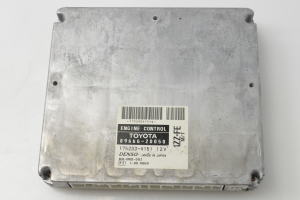 Motorsteuergerät - 8966620050