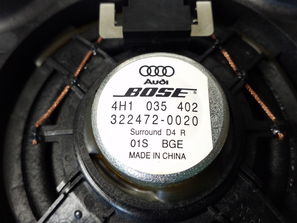 AUDI A8 D4/4H (2010-2018) Subwoofer 4H1035402,4H1035402A 21919486