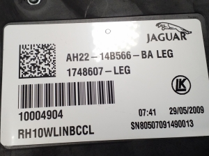 Land Rover Sport L320 (2005–2013) Sitzverstellschalter AH2214B566BA - 2
