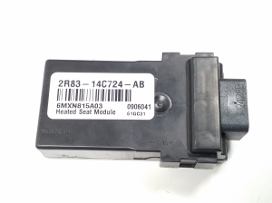   Control unit  - 2R8314C724AB 